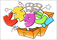 ヒキダシpresented by DMMブックス