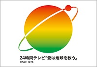 24時間テレビ「相葉保護犬トリミング特別編」